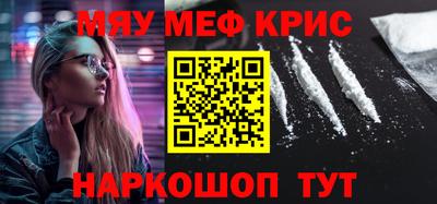 ГАЛЛЮЦИНОГЕННЫЕ ГРИБЫ Тула