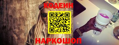 метадон Туймазы