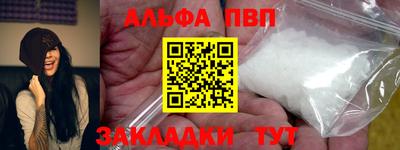 метадон Туймазы