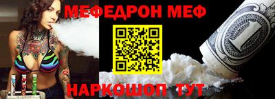 ГАЛЛЮЦИНОГЕННЫЕ ГРИБЫ Тула
