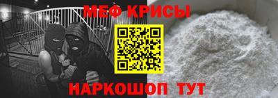 соль курить ск Уссурийск
