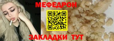 ГАЛЛЮЦИНОГЕННЫЕ ГРИБЫ Тула