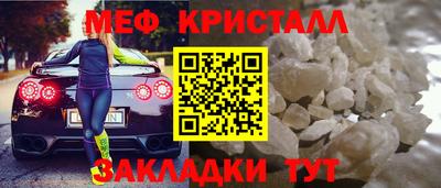 метадон Туймазы