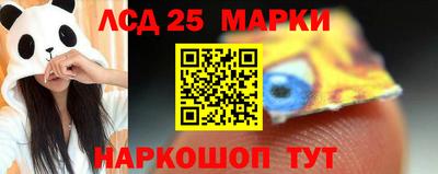 метадон Туймазы