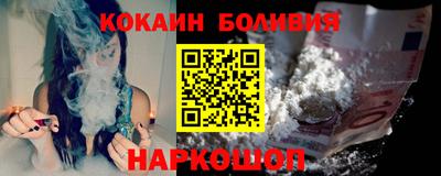 метадон Туймазы