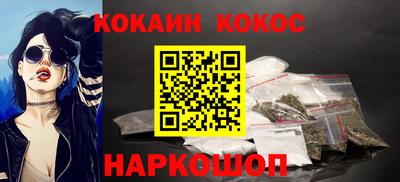 ГАЛЛЮЦИНОГЕННЫЕ ГРИБЫ Тула