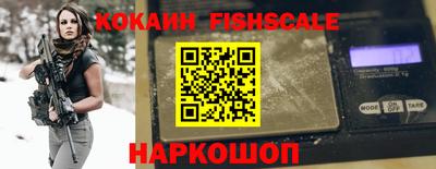 метадон Туймазы