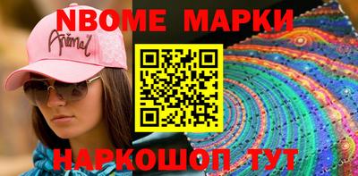 ГАЛЛЮЦИНОГЕННЫЕ ГРИБЫ Тула