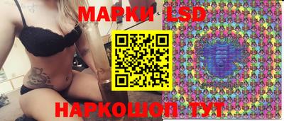 спиды Тулун