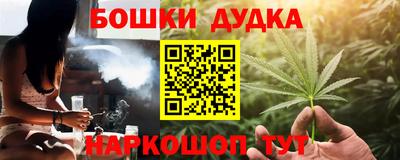 метадон Туймазы