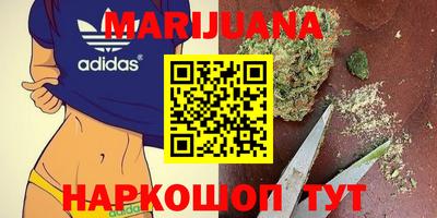 спиды Тулун