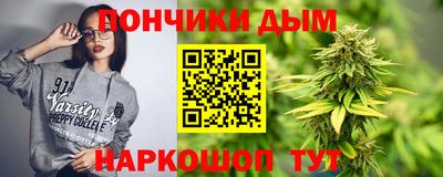 метадон Туймазы