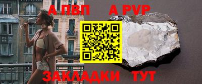хмурый Усть-Джегута