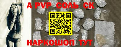 метадон Туймазы
