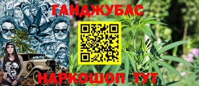ГАЛЛЮЦИНОГЕННЫЕ ГРИБЫ Тула