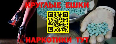 метадон Туймазы