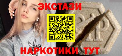 метадон Туймазы