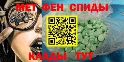 ГАЛЛЮЦИНОГЕННЫЕ ГРИБЫ Тула