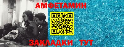метадон Туймазы