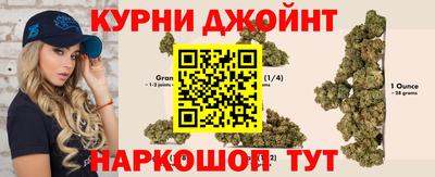 альфа пвп VHQ Усть-Илимск
