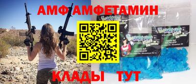 ГАЛЛЮЦИНОГЕННЫЕ ГРИБЫ Тула