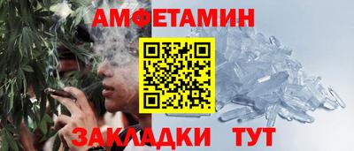 ГАЛЛЮЦИНОГЕННЫЕ ГРИБЫ Тула