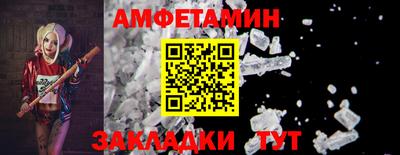 ГАЛЛЮЦИНОГЕННЫЕ ГРИБЫ Тула