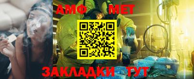 хмурый Усть-Джегута
