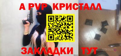 хмурый Усть-Джегута