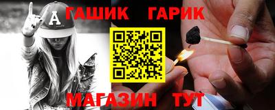 альфа пвп VHQ Усть-Илимск