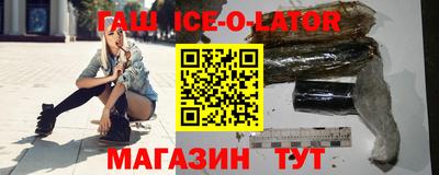 метадон Туймазы