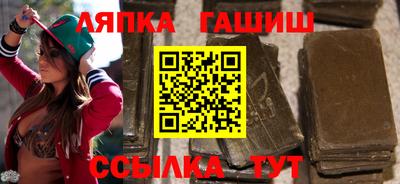 спиды Тулун