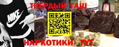 ГАЛЛЮЦИНОГЕННЫЕ ГРИБЫ Тула