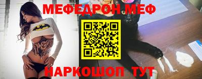 соль курить ск Уссурийск
