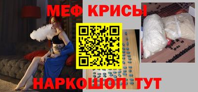 ГАЛЛЮЦИНОГЕННЫЕ ГРИБЫ Тула