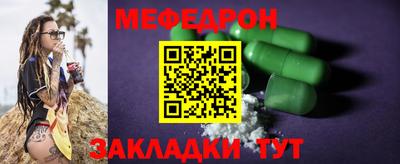 ГАЛЛЮЦИНОГЕННЫЕ ГРИБЫ Тула