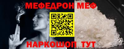 метадон Туймазы