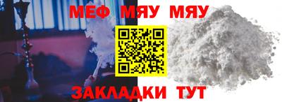 метадон Туймазы