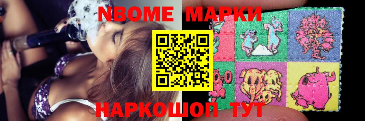 Лсд 25 экстази  LSD-25 экстази ecstasy  Нефтеюганск  Вход с VPN  Лсд 25 экстази кислота 