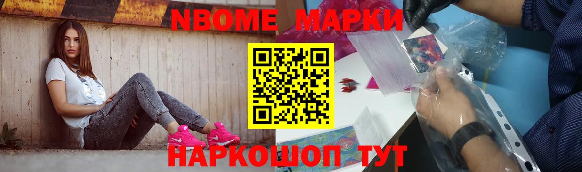 LSD-25 экстази кислота Нефтеюганск
