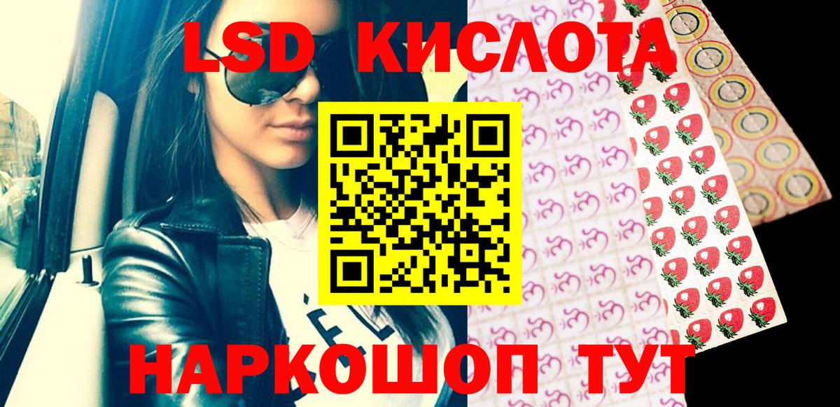 Марки NBOMe 1500мкг  Марки NBOMe 1500мкг  Наркотические марки  Нефтеюганск  купить   Вход с VPN 